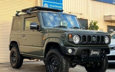 Suzuki Jimny, 2023 год, 1 220 000 рублей, 1 фотография