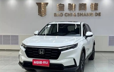 Honda CR-V, 2025 год, 3 600 000 рублей, 1 фотография