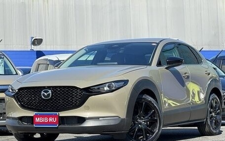 Mazda CX-30 I, 2023 год, 2 150 178 рублей, 1 фотография