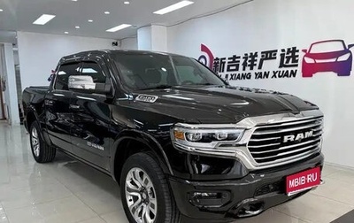 Rambler 1500, 2024 год, 8 460 000 рублей, 1 фотография