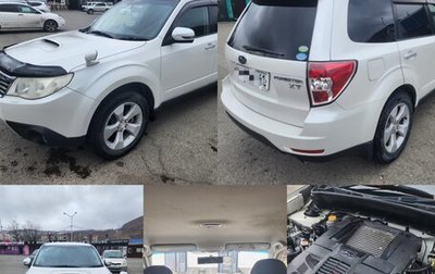 Subaru Forester, 2011 год, 1 350 000 рублей, 1 фотография