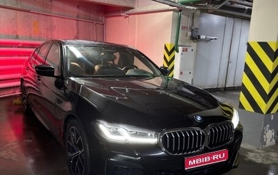 BMW 5 серия, 2020 год, 6 920 000 рублей, 1 фотография