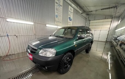 Mazda Tribute II, 2000 год, 410 000 рублей, 1 фотография