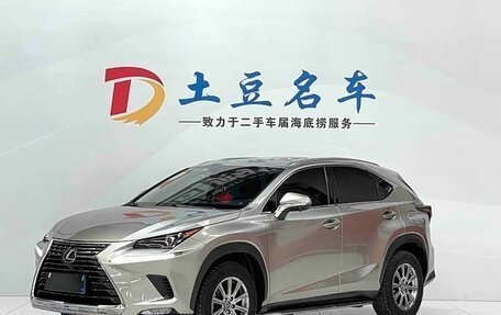 Lexus NX, 2021 год, 3 250 000 рублей, 1 фотография