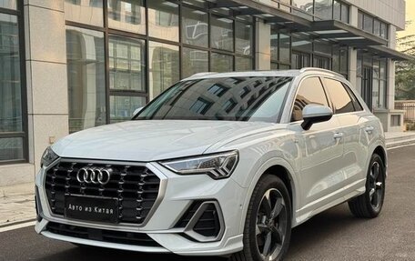 Audi Q2 I, 2022 год, 1 700 000 рублей, 1 фотография