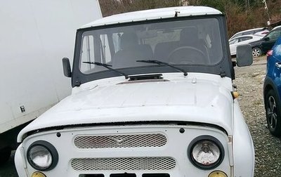 ЛуАЗ Hunter, 2013 год, 500 000 рублей, 1 фотография