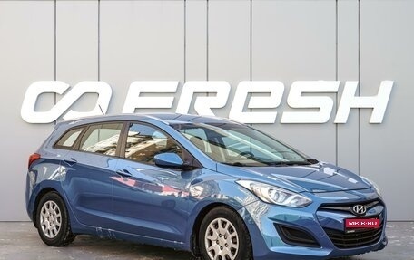 Hyundai i30 II рестайлинг, 2012 год, 1 230 000 рублей, 1 фотография