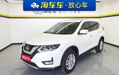 Nissan X-Trail, 2023 год, 2 191 153 рублей, 1 фотография