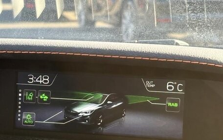 Subaru XV II, 2022 год, 1 835 099 рублей, 19 фотография