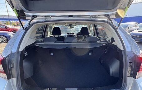Subaru XV II, 2022 год, 1 835 099 рублей, 26 фотография