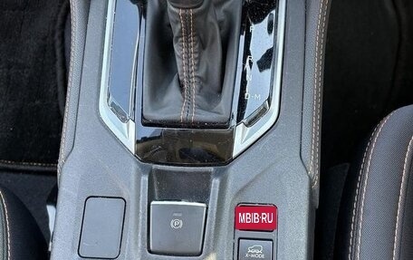 Subaru XV II, 2022 год, 1 835 099 рублей, 22 фотография