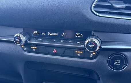 Mazda CX-30 I, 2023 год, 2 150 178 рублей, 22 фотография