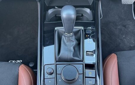 Mazda CX-30 I, 2023 год, 2 150 178 рублей, 24 фотография