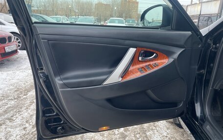 Toyota Camry, 2011 год, 1 297 000 рублей, 15 фотография