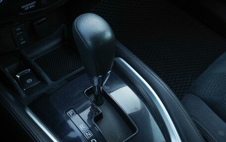 Nissan X-Trail, 2015 год, 1 575 000 рублей, 17 фотография