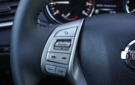 Nissan X-Trail, 2015 год, 1 575 000 рублей, 19 фотография