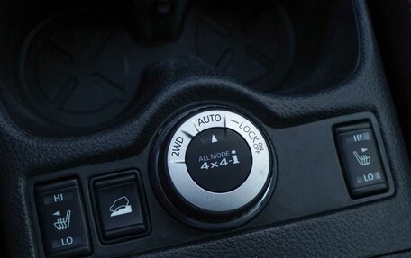 Nissan X-Trail, 2015 год, 1 575 000 рублей, 22 фотография