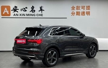 Audi Q3, 2022 год, 2 150 000 рублей, 4 фотография