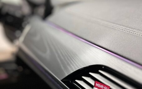 BMW 5 серия, 2020 год, 6 920 000 рублей, 12 фотография