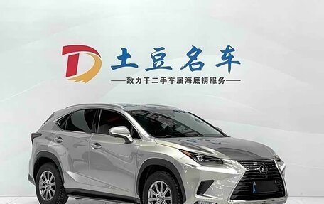 Lexus NX, 2021 год, 3 250 000 рублей, 11 фотография