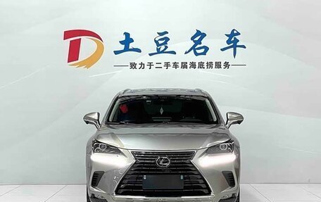 Lexus NX, 2021 год, 3 250 000 рублей, 9 фотография