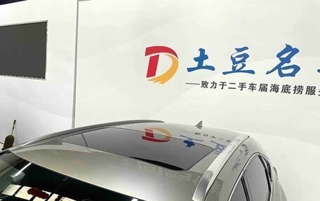 Lexus NX, 2021 год, 3 250 000 рублей, 21 фотография