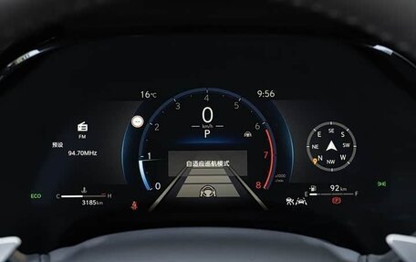 Lexus RX IV рестайлинг, 2025 год, 7 550 000 рублей, 12 фотография