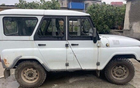 ЛуАЗ Hunter, 2013 год, 500 000 рублей, 2 фотография