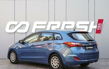 Hyundai i30 II рестайлинг, 2012 год, 1 230 000 рублей, 2 фотография