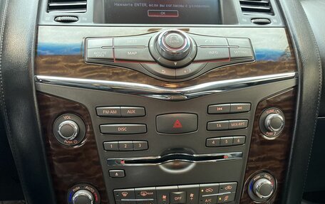 Nissan Patrol, 2011 год, 1 850 000 рублей, 9 фотография