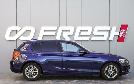 BMW 1 серия, 2018 год, 1 849 000 рублей, 5 фотография