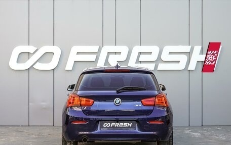 BMW 1 серия, 2018 год, 1 849 000 рублей, 4 фотография