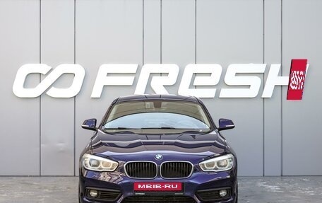 BMW 1 серия, 2018 год, 1 849 000 рублей, 3 фотография