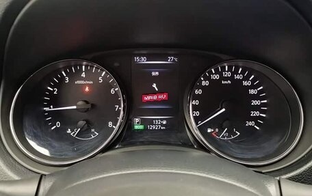 Nissan X-Trail, 2023 год, 2 191 153 рублей, 14 фотография