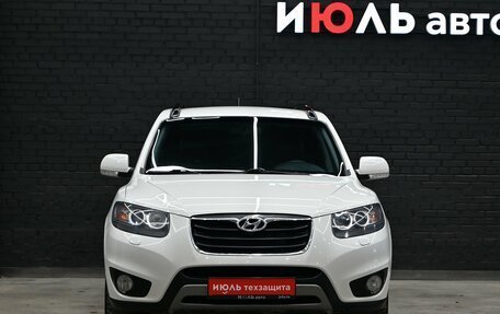 Hyundai Santa Fe III рестайлинг, 2011 год, 1 350 000 рублей, 2 фотография