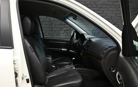 Hyundai Santa Fe III рестайлинг, 2011 год, 1 350 000 рублей, 11 фотография