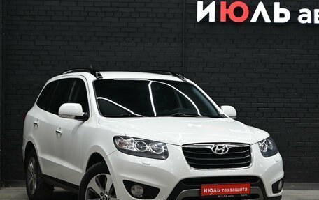 Hyundai Santa Fe III рестайлинг, 2011 год, 1 350 000 рублей, 3 фотография