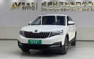 Skoda Kamiq I, 2022 год, 1 581 153 рублей, 1 фотография