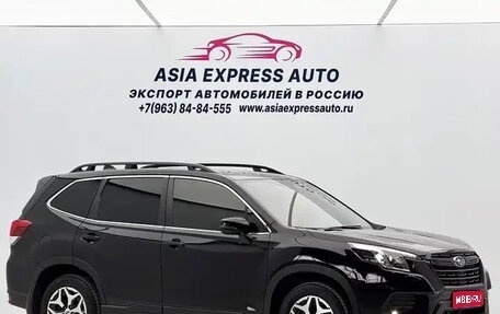 Subaru Forester, 2022 год, 3 340 600 рублей, 1 фотография