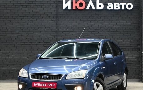 Ford Focus II рестайлинг, 2006 год, 450 000 рублей, 1 фотография