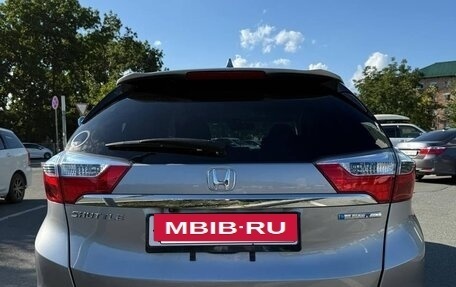 Honda Shuttle II, 2017 год, 970 000 рублей, 3 фотография