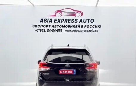 Subaru Forester, 2022 год, 3 340 600 рублей, 5 фотография