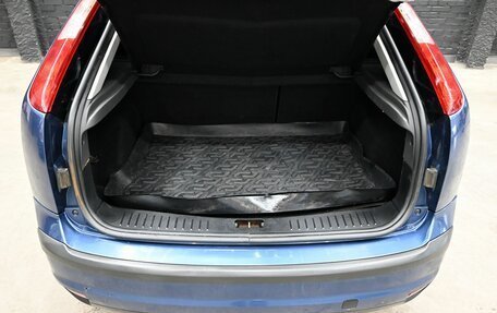 Ford Focus II рестайлинг, 2006 год, 450 000 рублей, 6 фотография