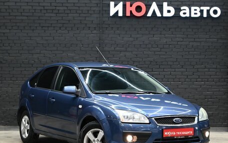 Ford Focus II рестайлинг, 2006 год, 450 000 рублей, 3 фотография