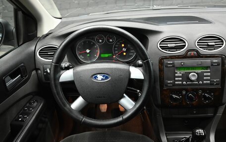 Ford Focus II рестайлинг, 2006 год, 450 000 рублей, 12 фотография