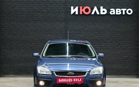 Ford Focus II рестайлинг, 2006 год, 450 000 рублей, 2 фотография