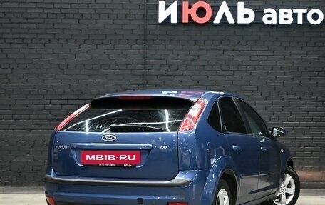 Ford Focus II рестайлинг, 2006 год, 450 000 рублей, 7 фотография