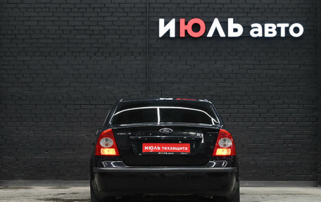 Ford Focus II рестайлинг, 2007 год, 450 000 рублей, 5 фотография