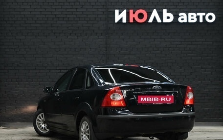 Ford Focus II рестайлинг, 2007 год, 450 000 рублей, 4 фотография