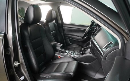 Mazda CX-5 II, 2016 год, 1 799 000 рублей, 8 фотография